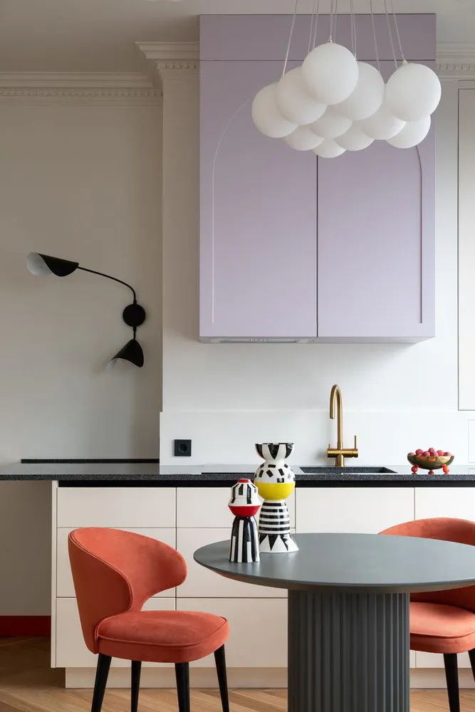 Chic Mid-century Modern Kitchen