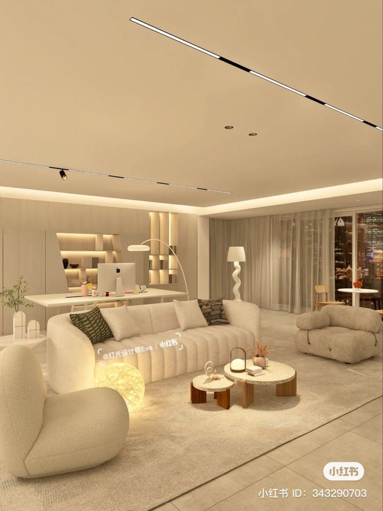 Modern Urban Living Room Design