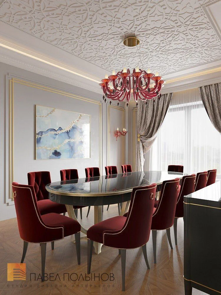 Modern Dining Room Design with Sustainable Materials and Systems