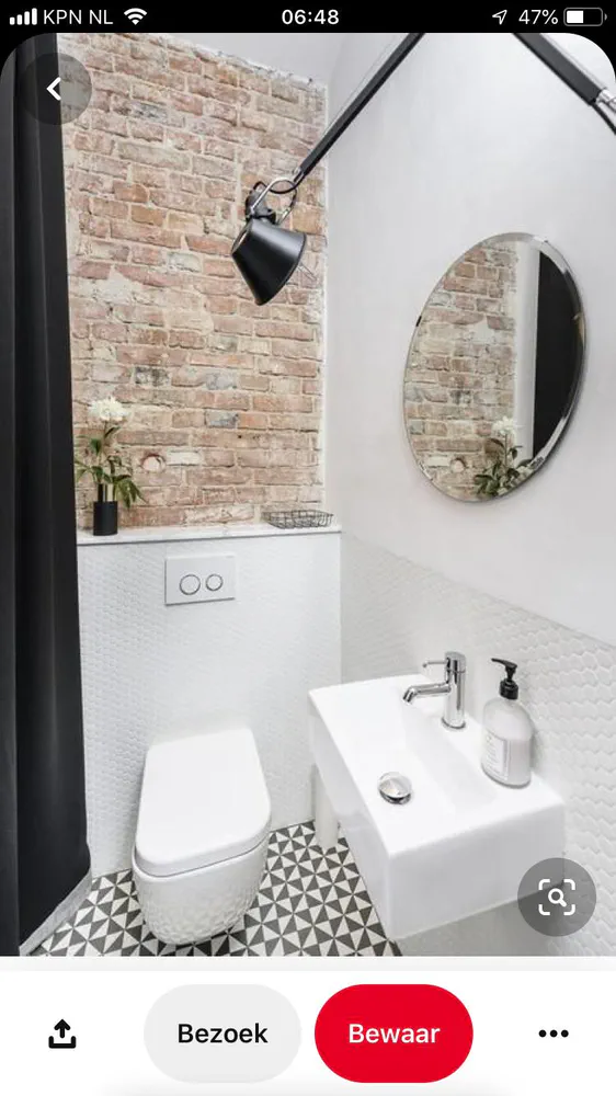 Modern Chic Country Retreat Bathroom