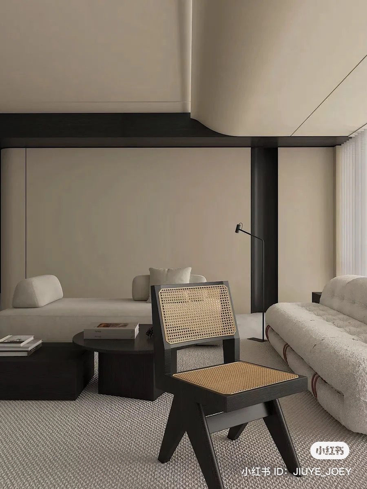 Modern Minimalist Living Room