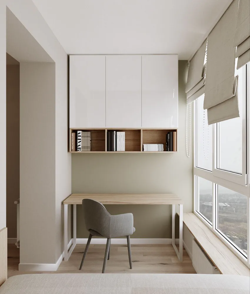 Modern Home Office Design: A Stylish and Functional Workspace