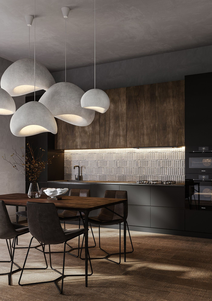 Modern Minimalist Dining Elegance